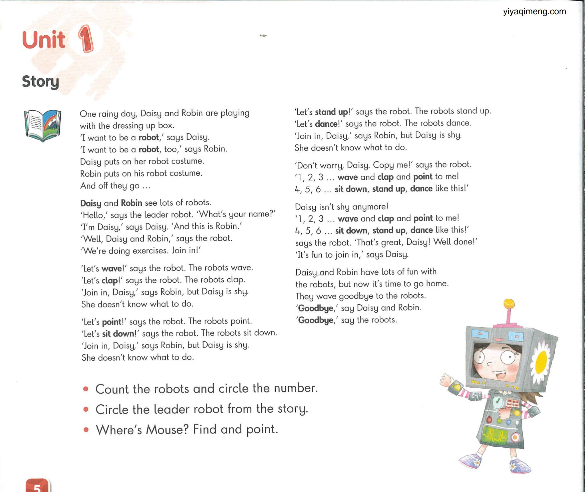Oxford Mouse and Me 牛津幼儿英语教材电子版 PDF+MP3+MP4 资源下载  适用人群
