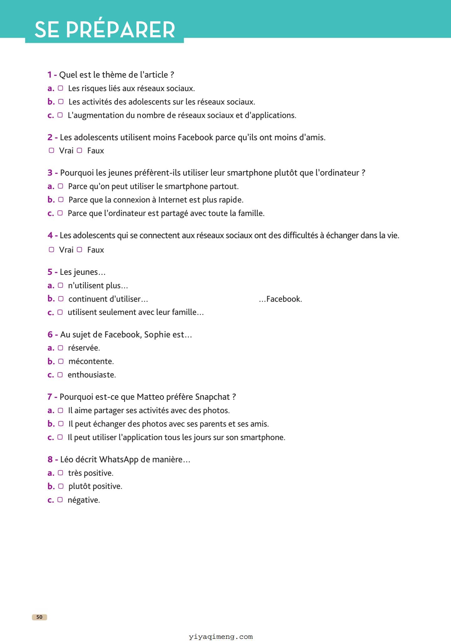 Le DELF 100% réussite法语 DELF 考试备考教材 PDF+MP3(A1–B2) 课程特点