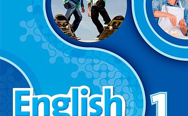 Oxford English Plus 牛津中小学英语教材