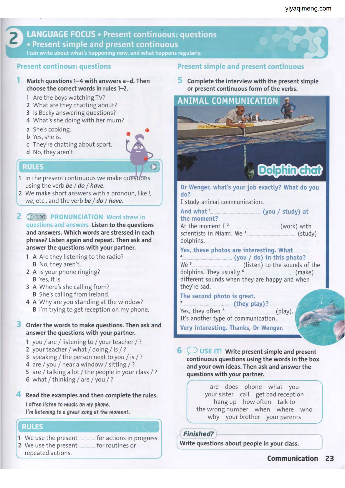 Oxford English Plus 牛津中小学英语教材 适用人群