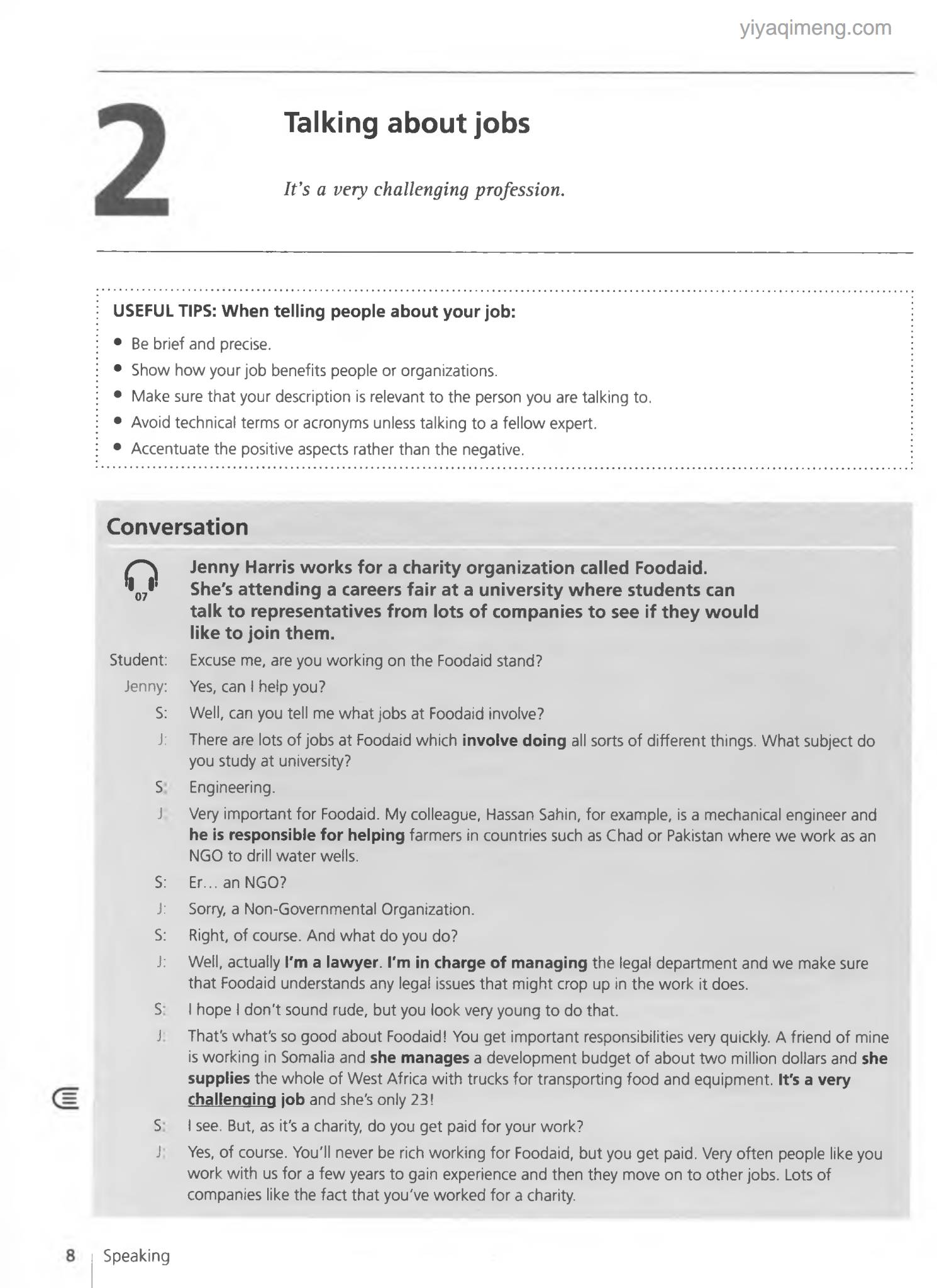 Collins English for Business 系列教材电子版资源下载（PDF+MP3）适用人群