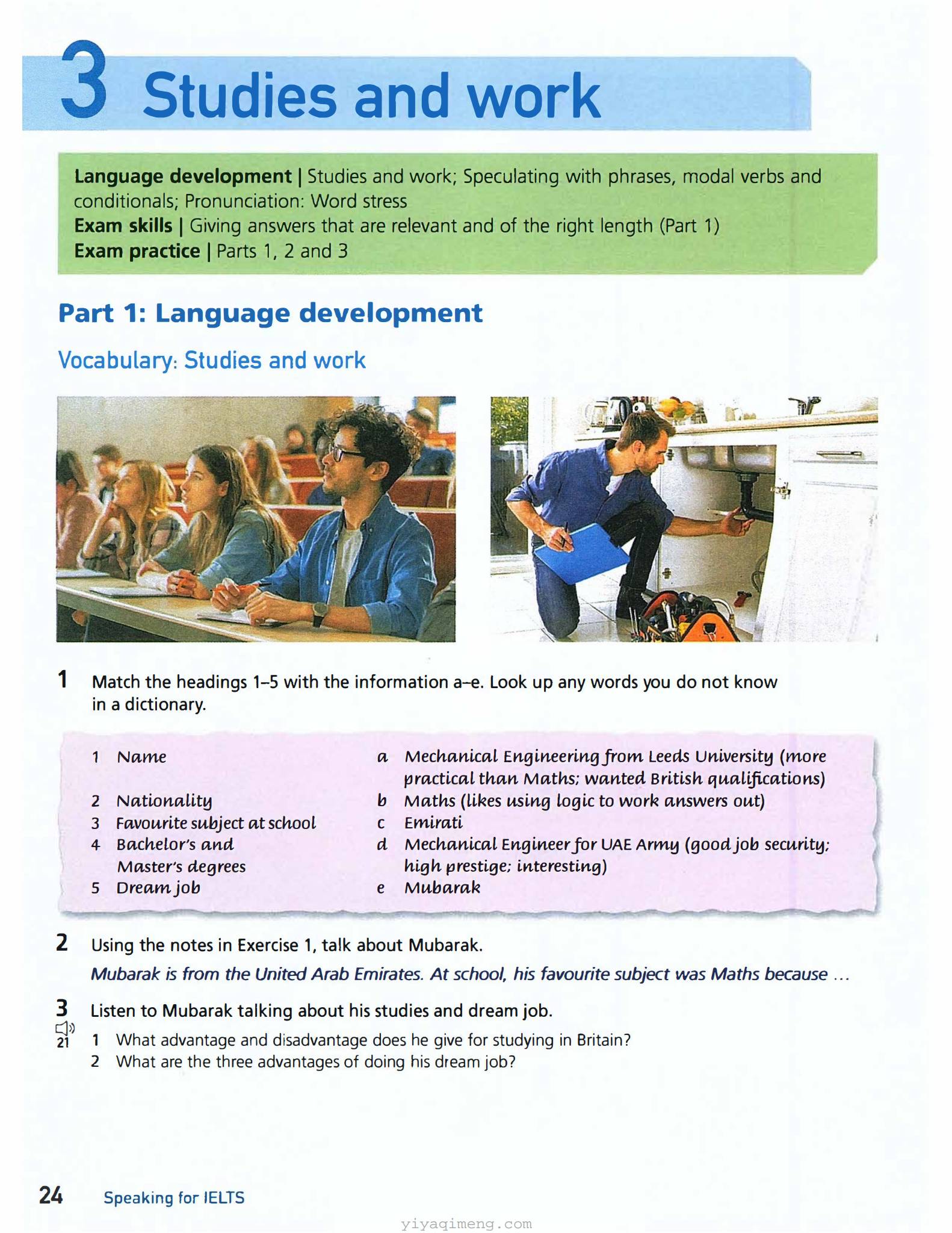 Collins for IELTS 第二版 雅思四技能分册教材(听说读写 PDF + 音频)资源目录