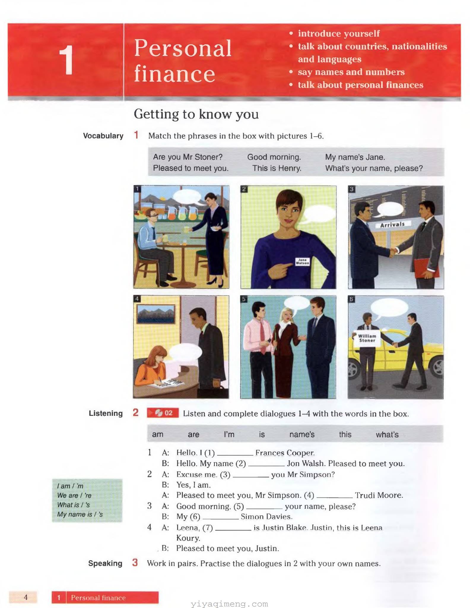 English for Banking and Finance电子版教材：Pearson Longman银行金融英语 PDF 资源 基本信息