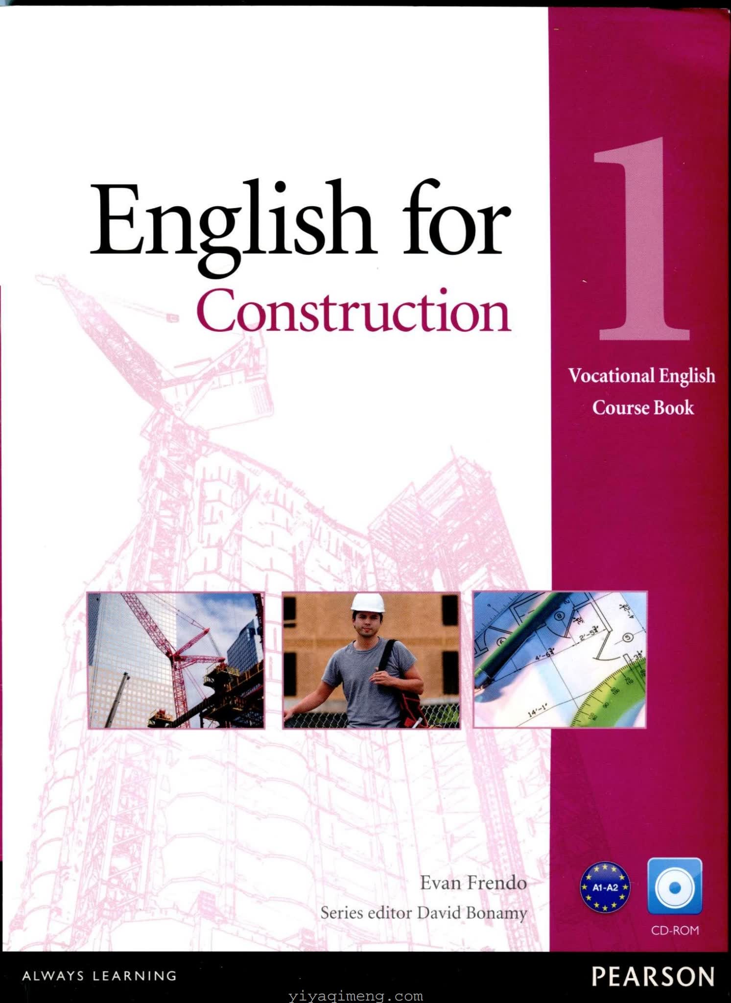 Pearson Longman English for Construction 建筑行业英语电子版资源下载 (PDF+MP3+DOC)