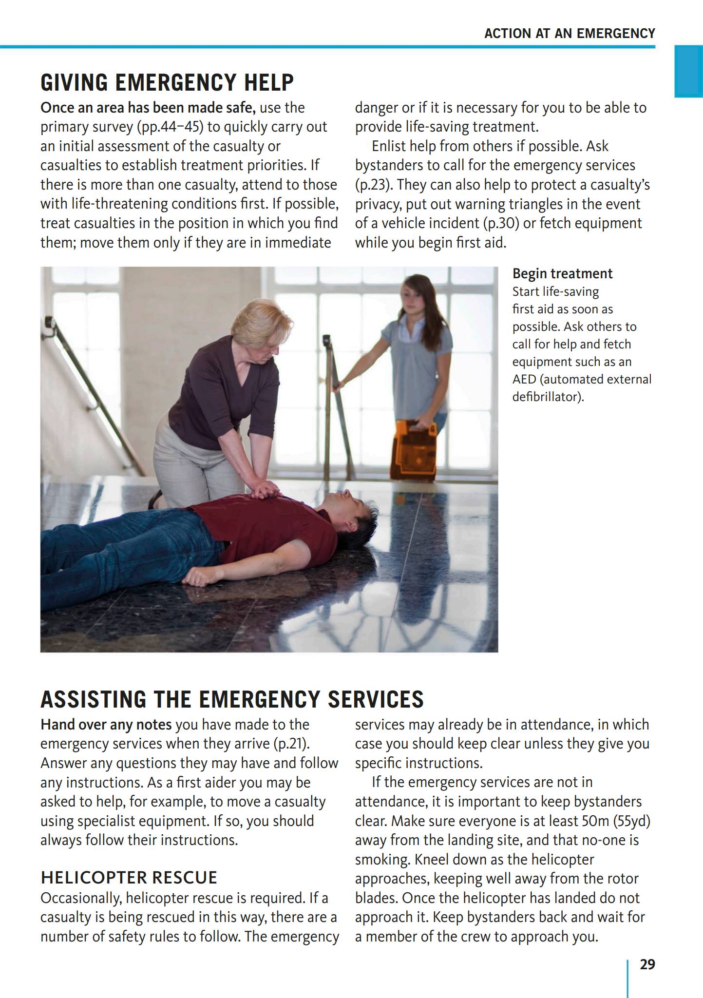 DK First Aid Manual (10th Edition) 急救手册英文原版电子版