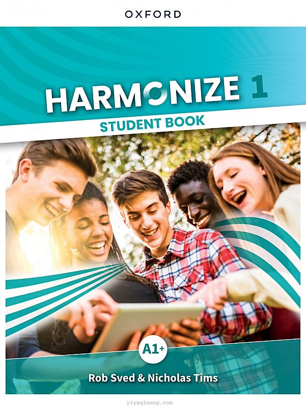 Oxford Harmonize 青少年英语教材电子版资源下载(PDF+MP3+MP4)