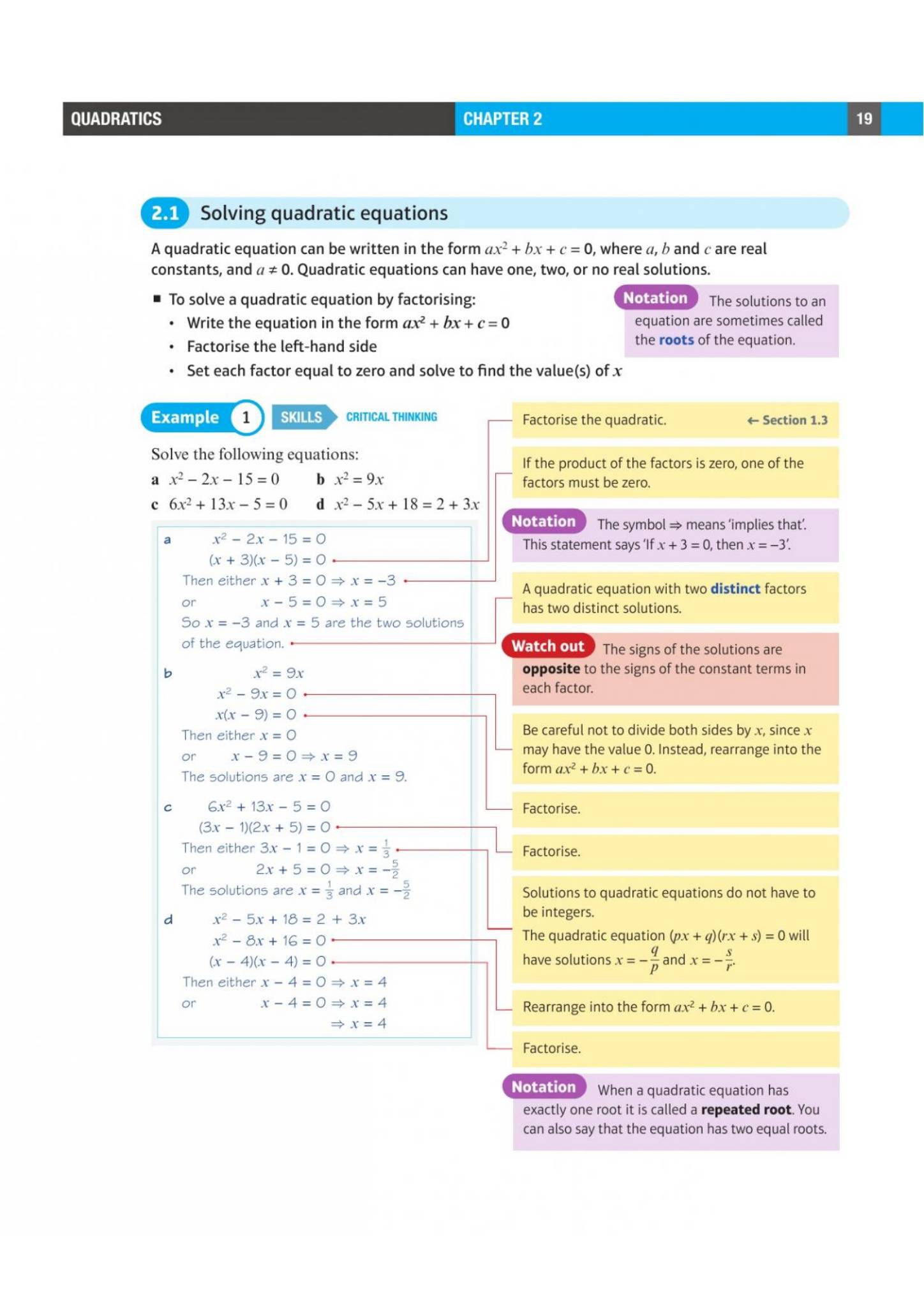 Edexcel A-Level 纯数教材:Pearson Edexcel IAL P1-P4 电子版下载