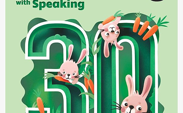 Bricks Listening with Speaking 听说教材六级全套(PDF+音频+PPT课件)