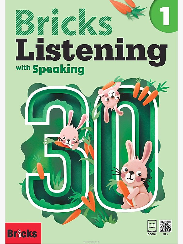 Bricks Listening with Speaking 听说教材六级全套(PDF+音频+PPT课件)