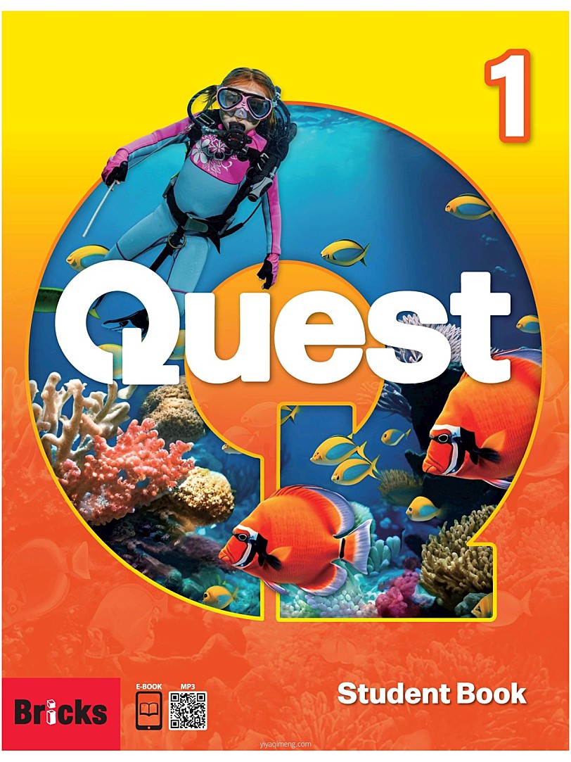 Bricks Quest教材PDF:六级少儿英语综合课全套(A1到B2)电子版下载