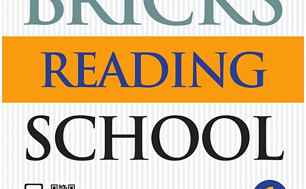 Bricks阅读教材PDF:Bricks Reading School中学六级全套(Starter+Level)电子版下载