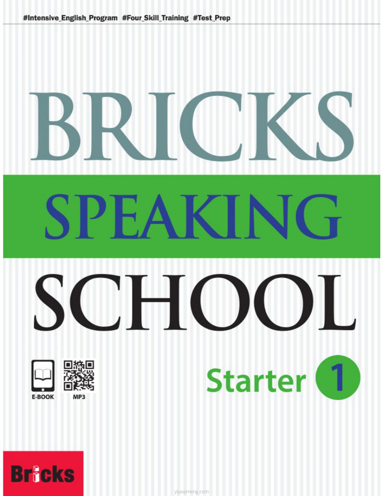Bricks口语学校教材入门级第一册封面