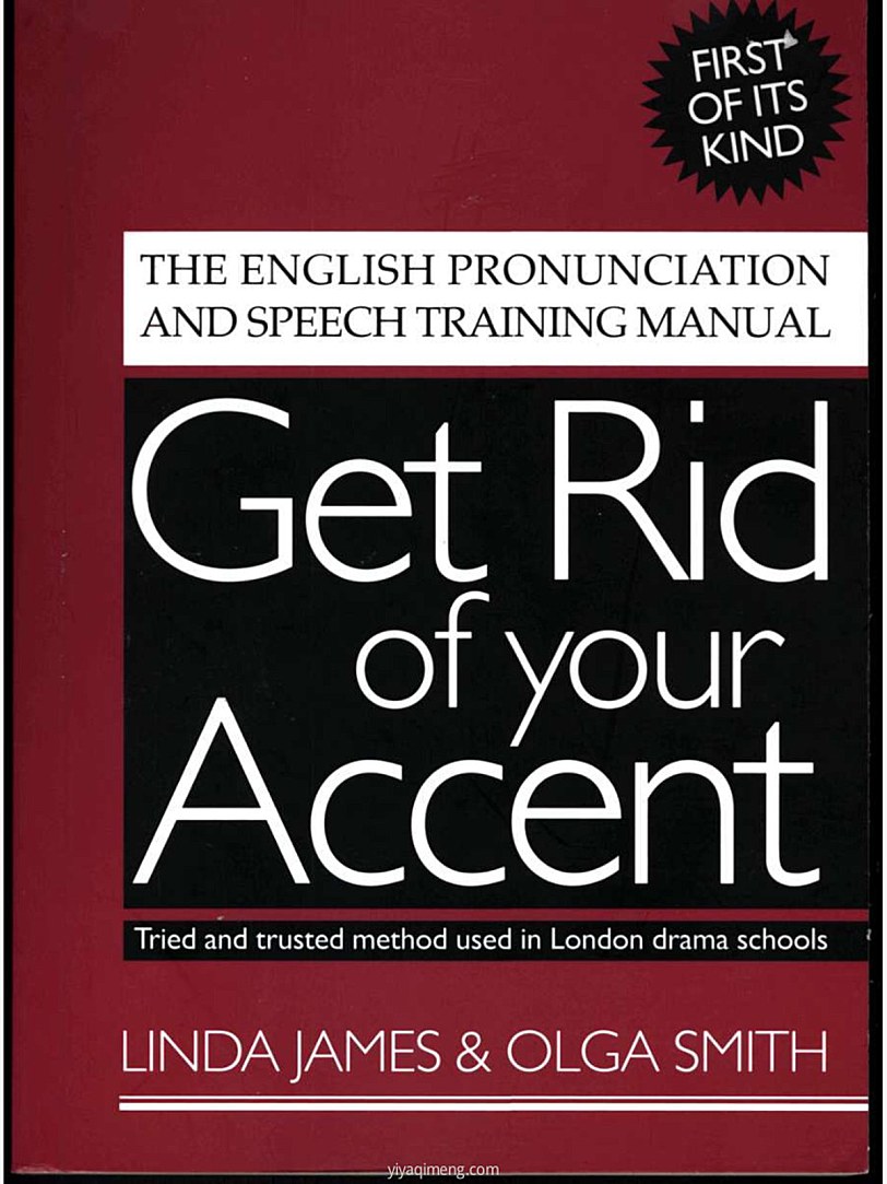 Get Rid of Your Accent 英式发音教材三册PDF+音频下载(伦敦戏剧学院方法)