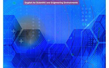 Garnet Technical English教材PDF：Terry Phillips科技英语课本+教师书+音频下载