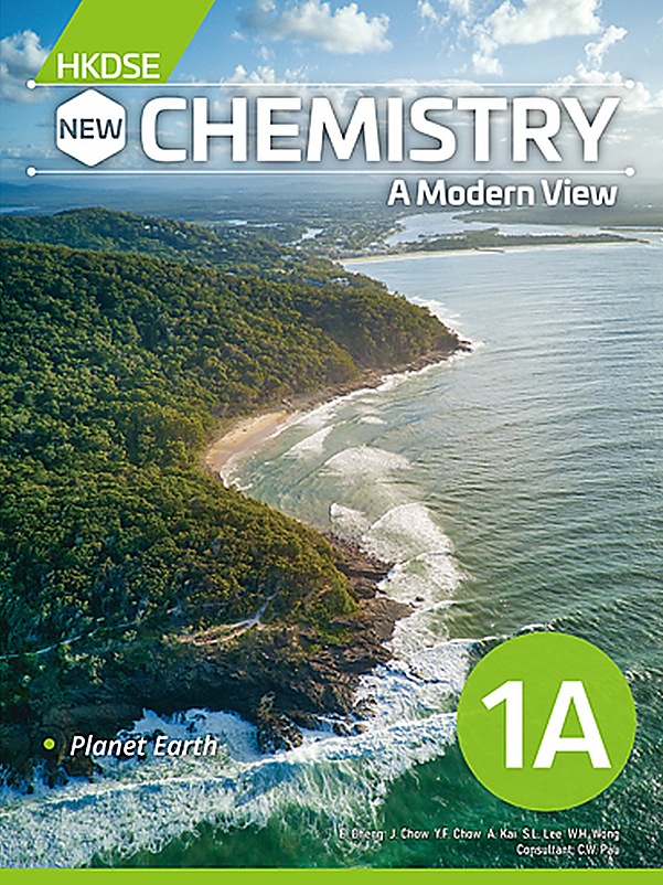 HKDSE化学教材PDF:雅集New Chemistry十二册教材+九册实验册