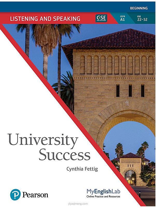 Pearson University Success教材PDF：培生五级学术英语全套（含斯坦福讲座+音频+视频）下载