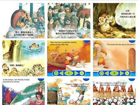 109本中英文动画绘本(swf有声动画绘本)