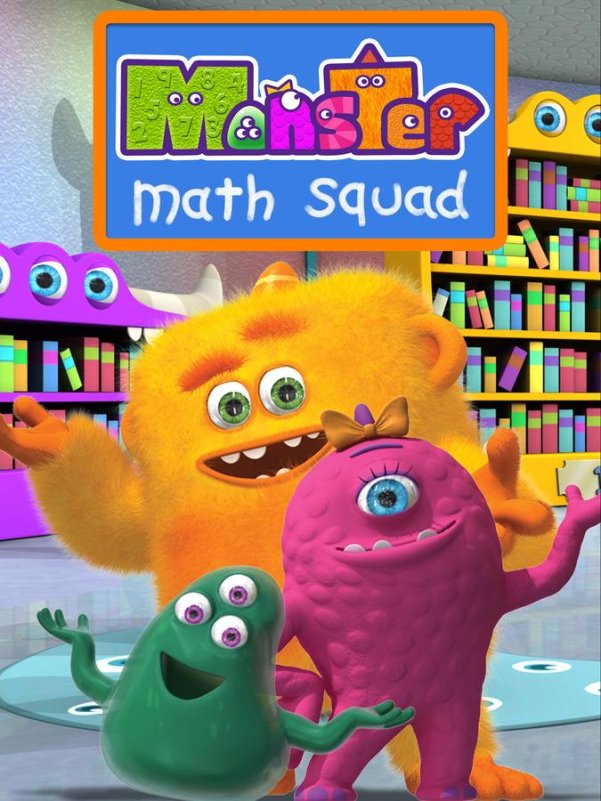 数学启蒙动画怪物数学小分队 Monster math Squad！