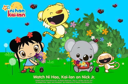 你好凯兰！Ni Hao, Kai-Lan! 全2季