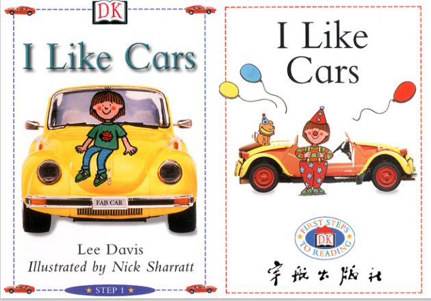 儿童英语启蒙 外出旅游-看动物-吃饭说英语（PDF+MP3）