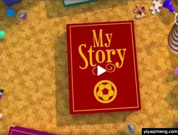 BBC出品 我的故事 My Story 第一季和第二季