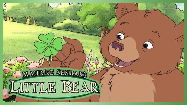 天才宝贝熊 little bear英文动画片