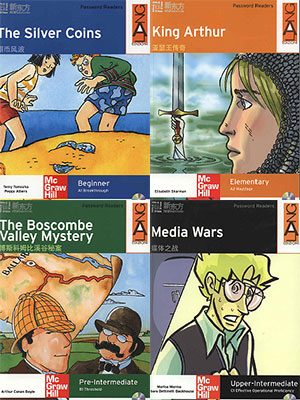 新东方Password Readers 1-5级电子版