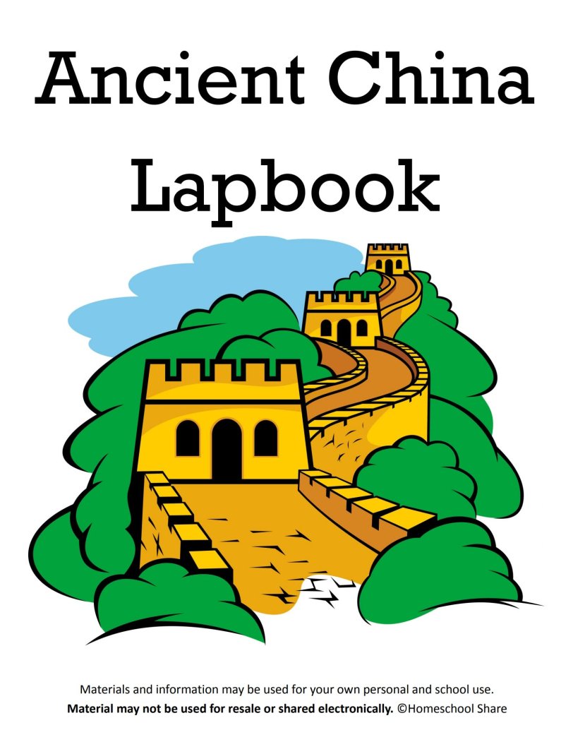 《National Day国庆节英文综合资源包》PPT涂色手抄报词汇练习Lapbook