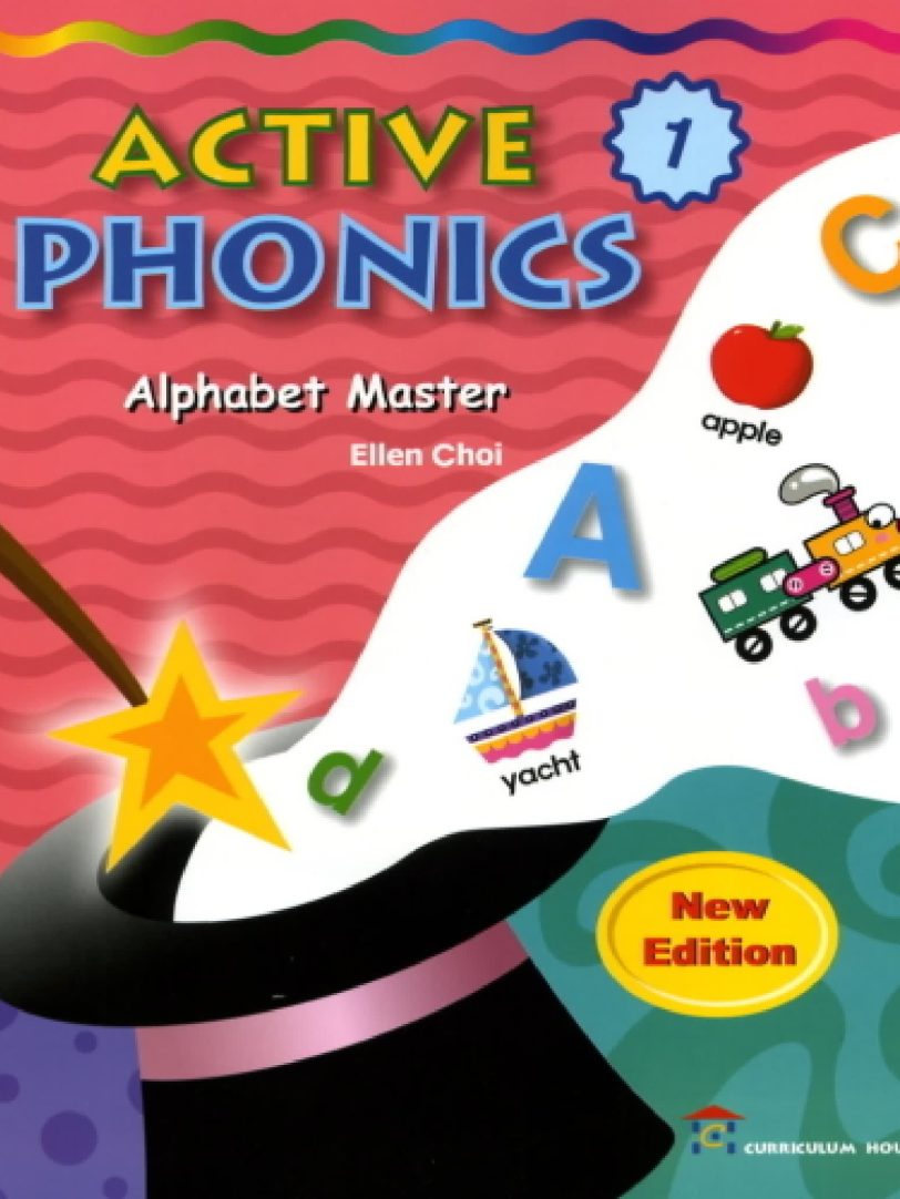 《Active Phonics 1-3 全套教材》轻松掌握自然拼读