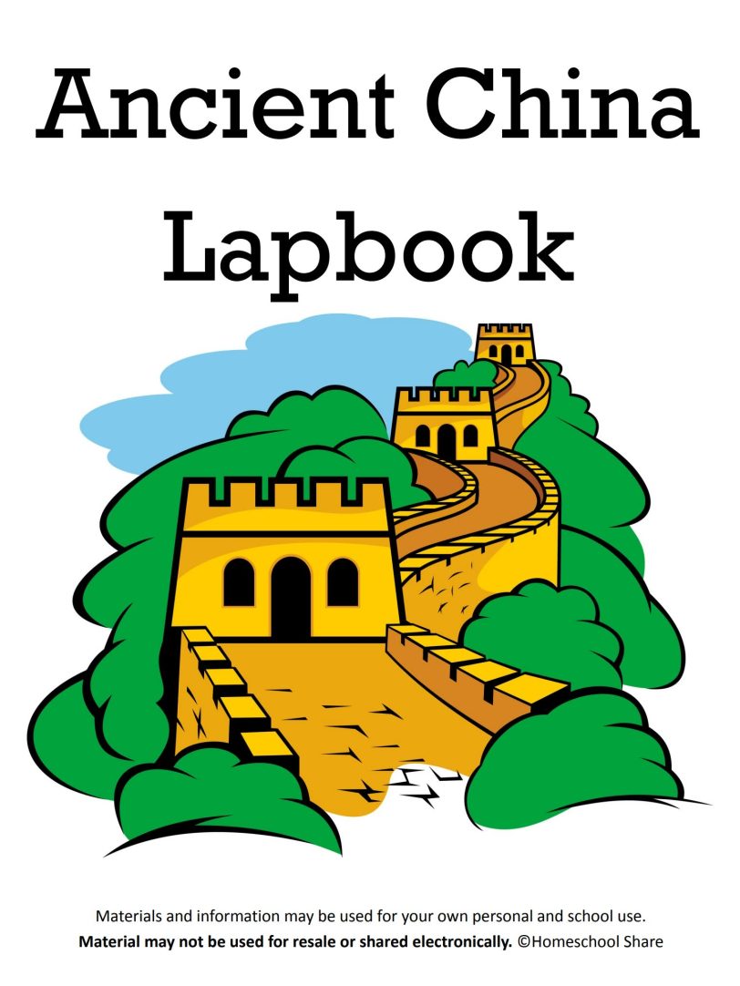 《National Day国庆节英文综合资源包》PPT涂色手抄报词汇练习Lapbook