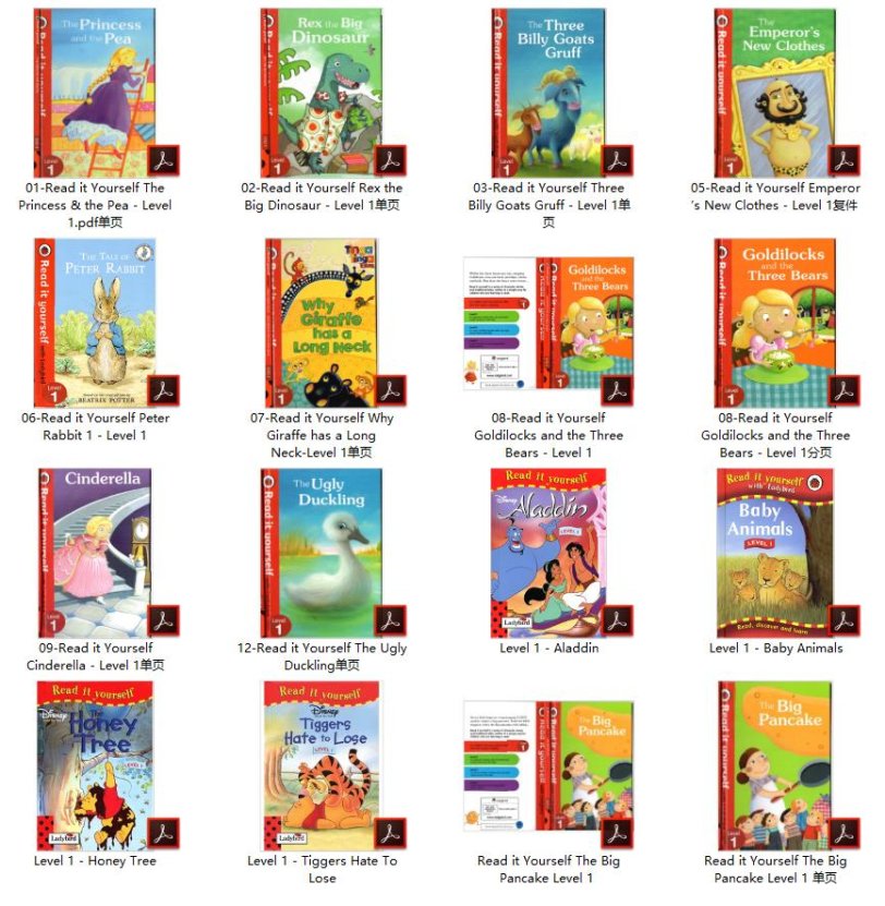 快乐瓢虫 Ladybird Read It Yourself分级阅读L1-L4 52册PDF+MP3音频