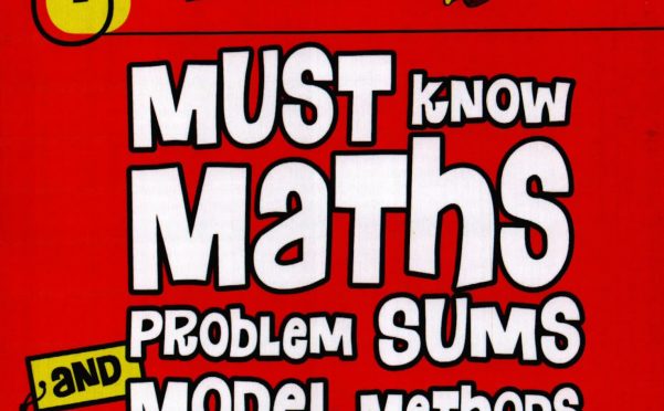 新加坡数学教材《Must Know Maths》