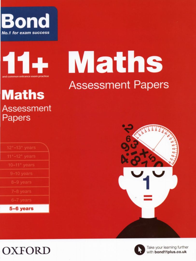 牛津出版 Bond 11+系列