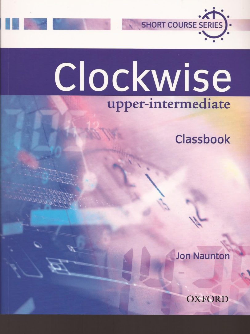 牛津语法速成教材Oxford Clockwise