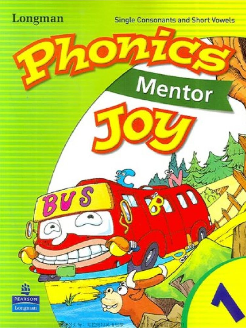 朗文自然拼读启蒙练习册 Phonics Mentor Joy