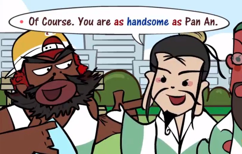 乐乐课堂初中英语视频