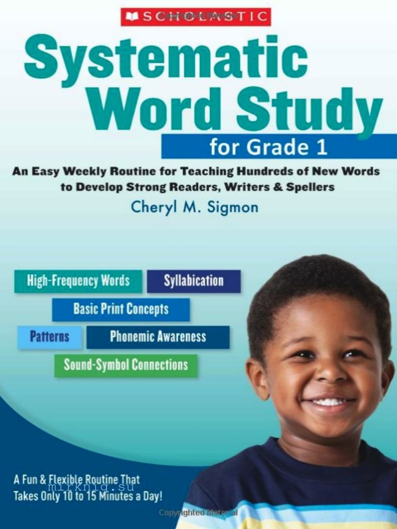 学乐词汇教材 Systematic Word Study