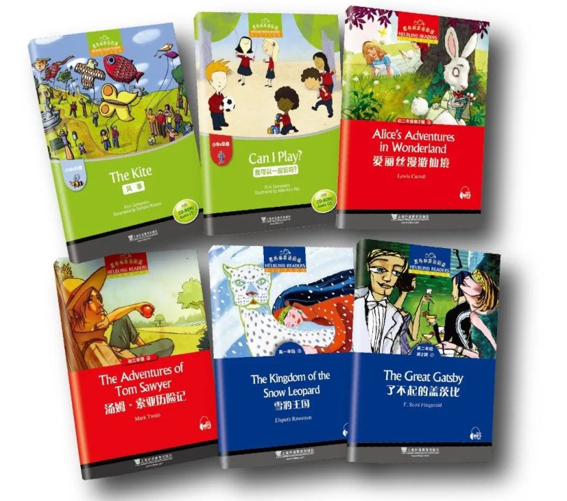 黑布林小学英语阅读教学视频、音频