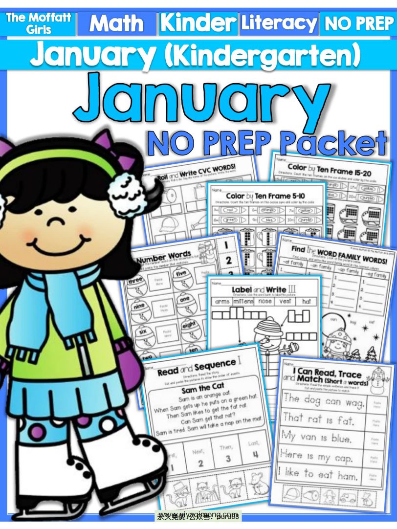 北美幼儿园阅读+数学练习集 Kindergarten Monthly Reading Math