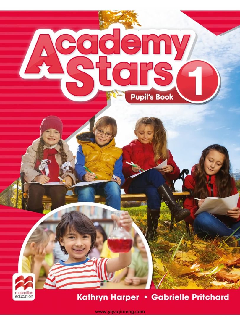 麦克米伦小学英语Macmillan Academy Stars教材