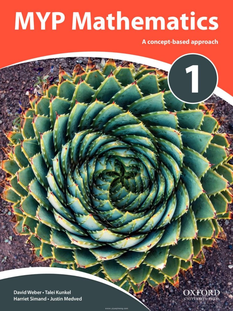 牛津初中数学教材Oxford MYP Mathematics