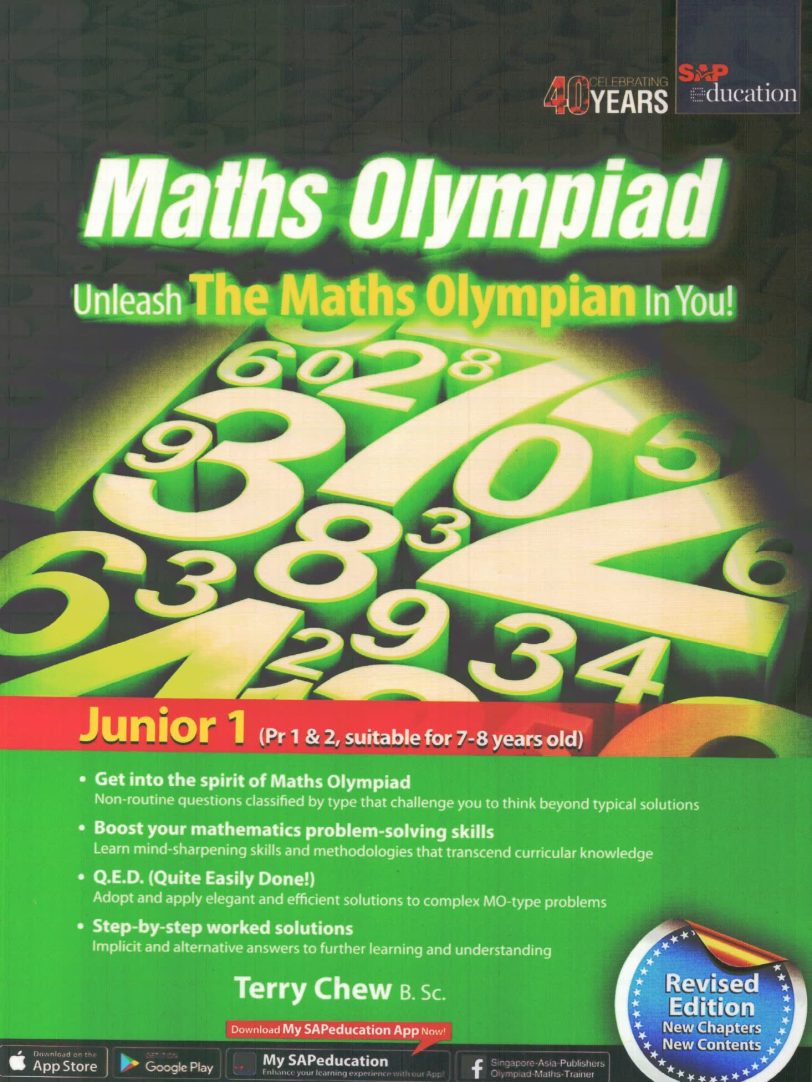 新加坡奥数 SAP Maths Olypmiad拔尖练习册