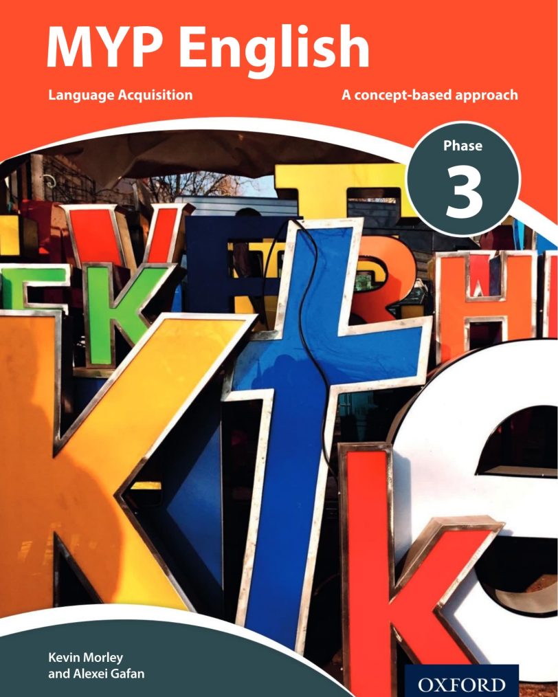 语言习得阶段英语教材 牛津MYP English Language Acquisition Phase