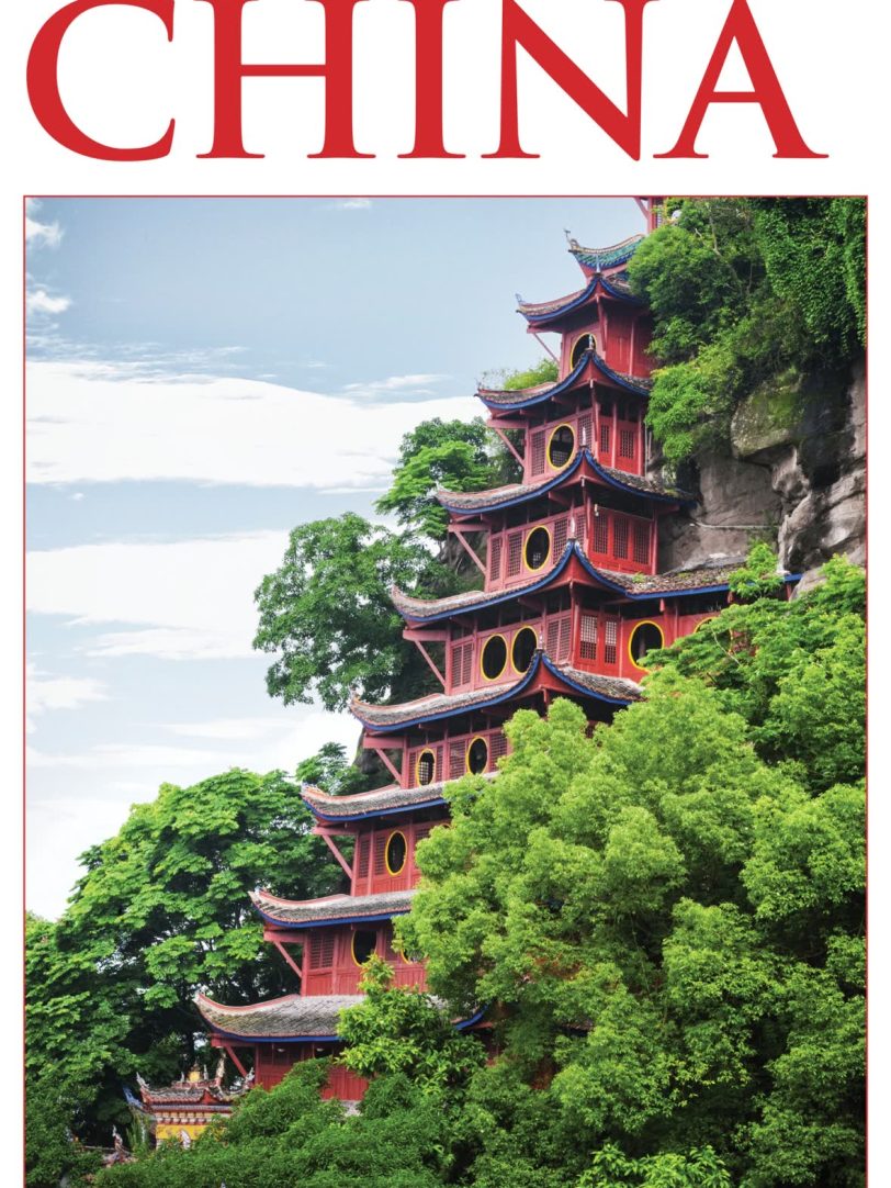 DK眼见为实旅行指南:中国 DK Eyewitness Travel China