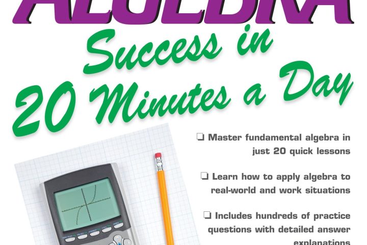 Algebra Success in 20 Minutes a Day轻松掌握代数核心 电子版PDF 百度云网盘下载 | 咿呀启蒙