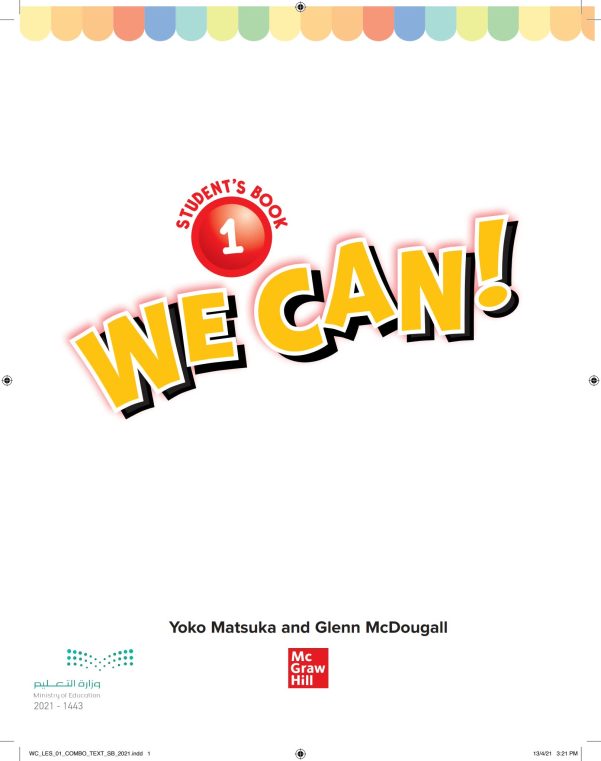 英语启蒙教材McGraw-Hill We Can!