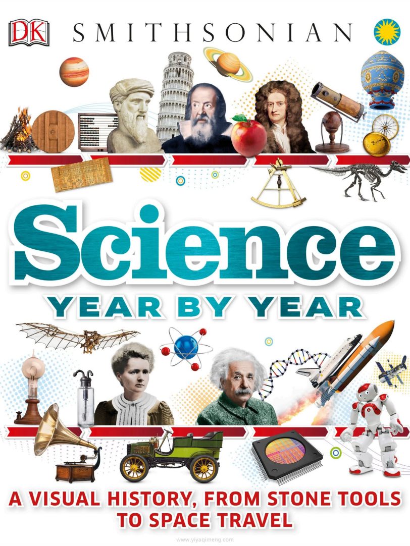 DK Science Year by Year一部横跨300万年的科学视觉年表