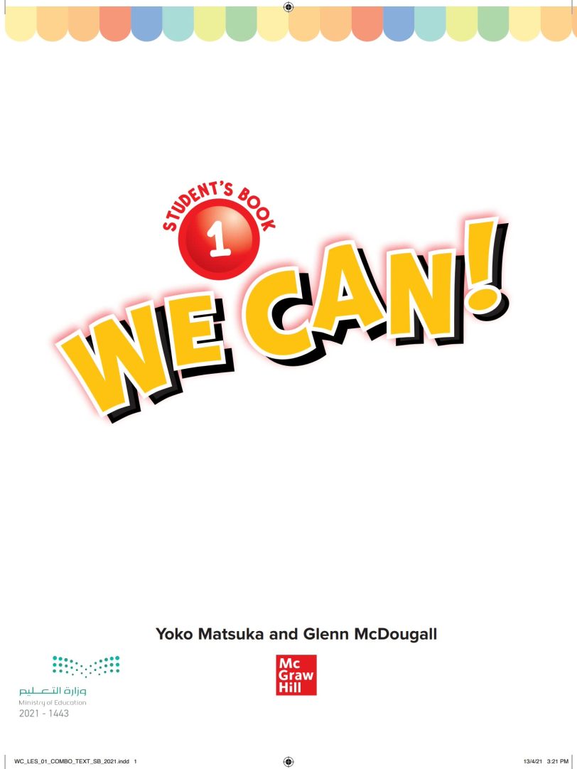 英语启蒙教材McGraw-Hill We Can!
