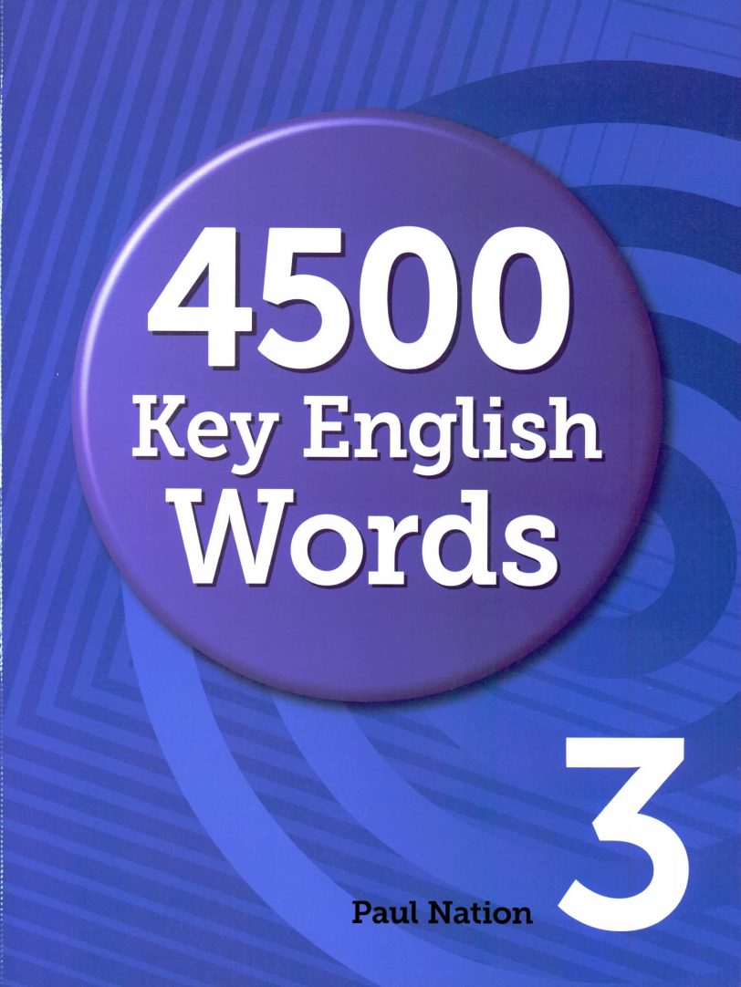 4500 Key English Words：英语核心词汇学习的高效工具