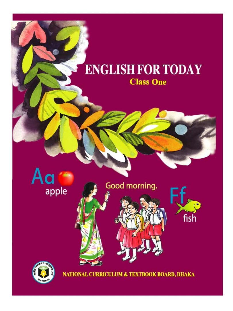English for Today孟加拉国英语教材